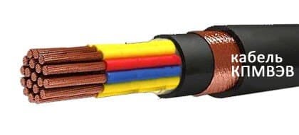 Кабели СБПБбПнг(A)-HF 60x1,4