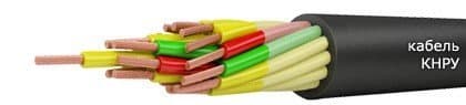 Кабели СБПЗАуБпШп 27x1
