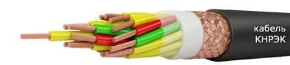 Кабели СБПВБПБбПнг(A)-HF 30x0,9