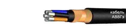 Кабели СБВБэПБбПнг(A)-HF 10x2x0,9