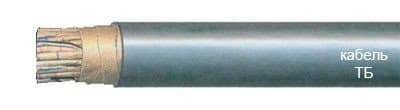 Кабели КГМЭПЭВнг(В)-LS 5x2,5