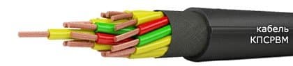 Кабели СБППнг(A)-HF 14x2x1,5