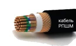 Кабели КГМЭВЭВлнг(A)-ХЛ 4x2x0,5