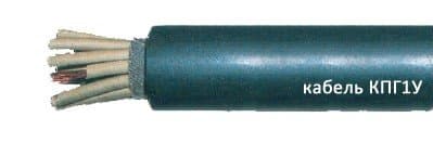 Кабели СБПЗАШп 40x0,9