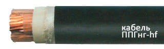 Кабели КГМПЭППлнг(В)-HF 12x2x0,5