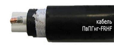 Кабели КГМЭВЭБВ-ХЛ 19x0,75