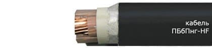 Кабели КГМПЭмВнг(В)-LS 4x3x1